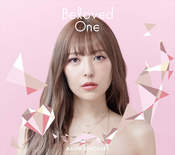 【おまけCL付】新品 Beloved One(初回限定盤) / 黒崎真音 (2CD) GNCA1538-SK