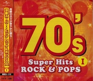 ＜仕様＞CD＜収録曲＞1. マギー・メイ ( ロッド・スチュアート )2. クロコダイル・ロック ( エルトン・ジョン )3. ランブリン・マン ( オールマン・ブラザーズ・バンド )4. ラジオスタ