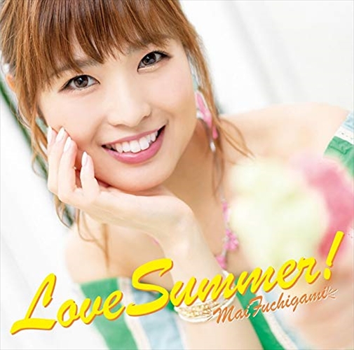 【おまけCL付】新品 Love Summer！ / 渕上舞 【2CDS) LACM14922-SK