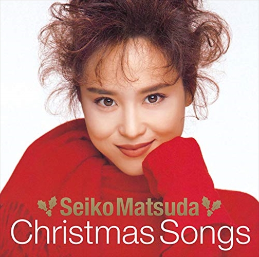 【おまけCL付】新品 Seiko Matsuda Christmas Songs / 松田聖子 (CD) MHCL30628-SK
