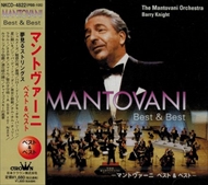 新品 マントヴァーニ ベスト / マントヴァーニ (CD)PBB-105-KS