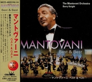 ＜仕様＞CD＜収録曲＞1. シャルメーヌ2. 魅惑の宵3. 慕情4. ハロー・ドーリー5. チキ・チキ・バン・バン6. 星に願いを7. ジッパ・ディ・ドゥ・ダー8. 美女と野獣9. チム・チム・チェリ