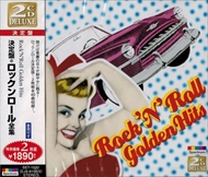 ＜仕様＞2CD＜収録曲＞ディスク 11. ロック・アラウンド・ザ・クロック2. ロックン・ロール・ミュージック3. ペギー・スー4. メンフィス5. 火の玉ロック6. キャロル7. ボ・ディドリー8.