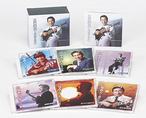 ＜仕様＞6CD＜収録曲＞ディスク 1 オリジナル・ヒット マドロス歌謡1. 島の船唄2. 別れ船3. かえり船4. 月の出船5. とまり船6. 別れ出船7. かよい船8. 玄海ブルース9. 海のジプシ