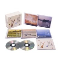 ＜仕様＞5CD＜収録曲＞Disc-1 ふるさと〜赤とんぼ01.ふるさと02.赤とんぼ03.この道04.宵待草05.思い出のアルバム06.さくらさくら07.浜千鳥08.からたちの花09.荒城の月10.夏