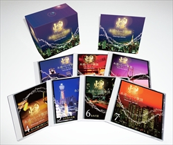 ＜仕様＞7CD＜収録曲＞Disc1 銀座の恋の物語1.銀座の恋の物語 ／ 石原裕次郎、牧村旬子2.小樽のひとよ ／ 鶴岡雅義と東京ロマンチカ3.そして、神戸 ／ 前川 清4.そんな夕子にほれました ／