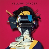 【おまけCL付】新品 YELLOW DANCER(通常盤) / 星野源 (CD)VICL-64439-SK