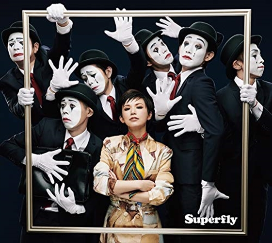 お買上げの方に【おまけカレンダー】プレゼント！ ＜仕様＞シングルCD+DVD＜収録曲＞ディスク：11. Ambitious2. 覚醒3. 氷に閉じこめてディスク：21. Hi-Five2. 恋する瞳は