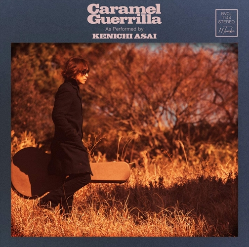 【おまけCL付】新品 Caramel Guerrilla (通常盤) / 浅井健一 (CD) BVCL1144-SK