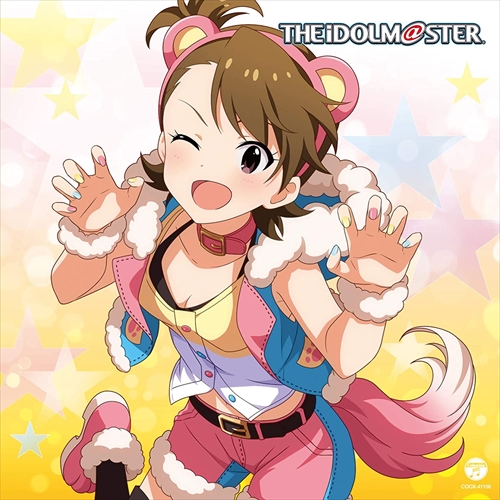 お買上げの方に【おまけカレンダー】プレゼント！ ＜仕様＞CD＜収録曲＞01 ポジティブシンカー!作詞:澤田空海理 作曲・編曲:網本ナオノブ02 トーク102 DIVE TO WORLD作詞:MEEKO