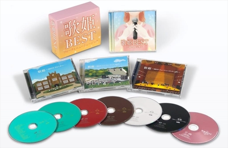 新品 歌姫 BEST フォーク＆ニューミュージック / (7枚組CD) DYCS-1217-US