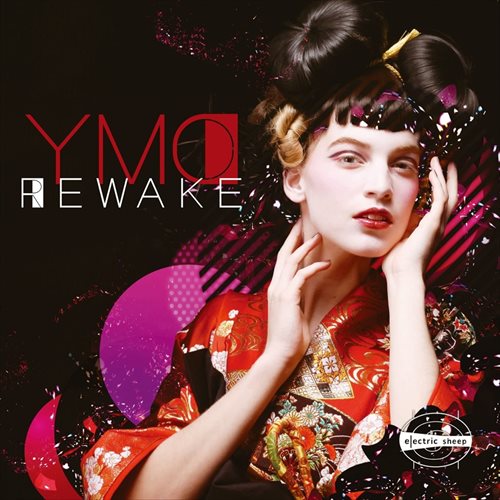 新品 YMO REWAKE / オムニバス (CD) ELSP2-KUR