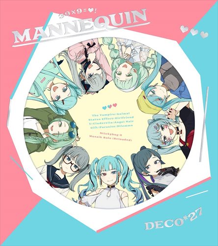 【おまけCL付】新品 MANNEQUIN(初回限定盤) / DECO*27 デコ・ニーナ (CD) GNCL1343-SK
