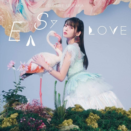【おまけCL付】新品 EASY LOVE(初回限定盤) / 上坂すみれ (CDM+DVD) KICM92079-SK