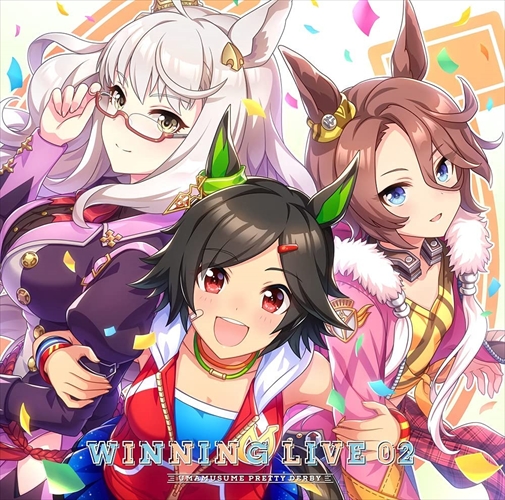 お買上げの方に【おまけカレンダー】プレゼント！ ゲーム『ウマ娘 プリティーダービー』WINNING LIVE 01に続く第2弾が発売決定！＜収録曲＞1．涙ひかって明日になれ！歌：ビワハヤヒデ (CV.