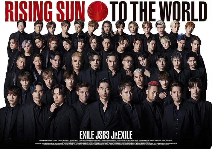 【おまけCL付】新品 RISING SUN TO THE WORLD(初回生産限定盤) / EXILE TRIBE エグザイル・トライブ (CDM+Blu-ray) RZCD77225-SK