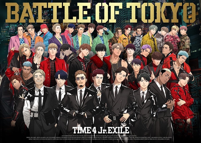 【おまけCL付】新品 BATTLE OF TOKYO TIME 4 Jr.EXILE(初回生産限定盤) / GENERATIONS他 (CD+3Blu-ray) RZCD77356-SK