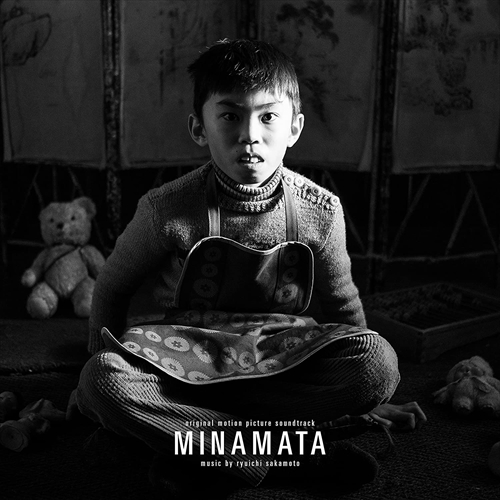 【おまけCL付】新品 オリジナル・サウンドトラック『MINAMATA-ミナマタ-』 / 坂本龍一 (CD) RZCM77397-SK