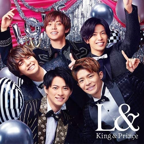 【おまけCL付】新品 L & (通常盤) / King & Prince キングアンドプリンス (CD) UPCJ1002-SK