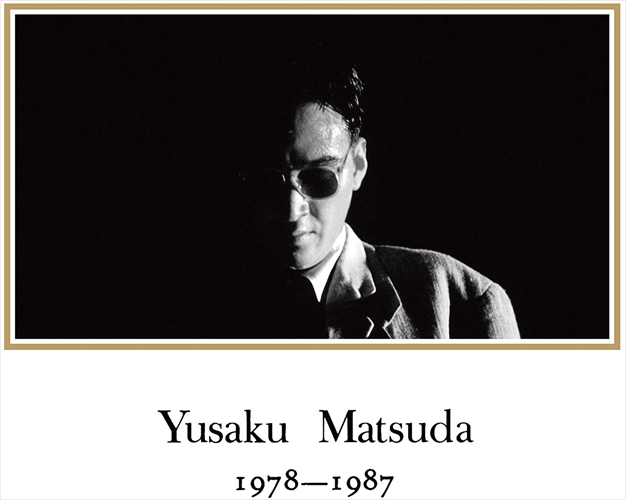 【おまけCL付】新品 YUSAKU MATSUDA 1978-1987 (リマスター版)(仮) / 松田優作 (CD) VICL77009-SK