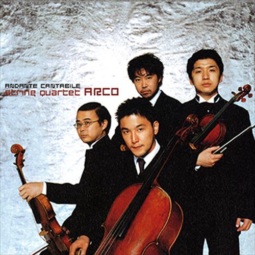 新品 アンダンテ・カンタービレ / ストリング・クヮルテット ARCO (CD-R) VODC-60136-LOD