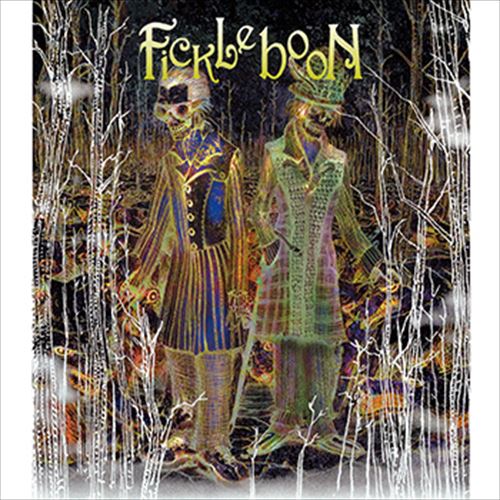新品 FICKLE BOON / Guniw Tools (CD-R) VODL-60423-LOD