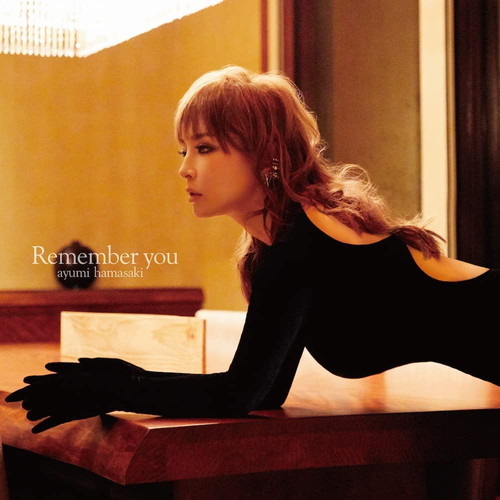 【おまけCL付】新品 Remember you / 浜崎あゆみ (CD) AVCD63412-SK