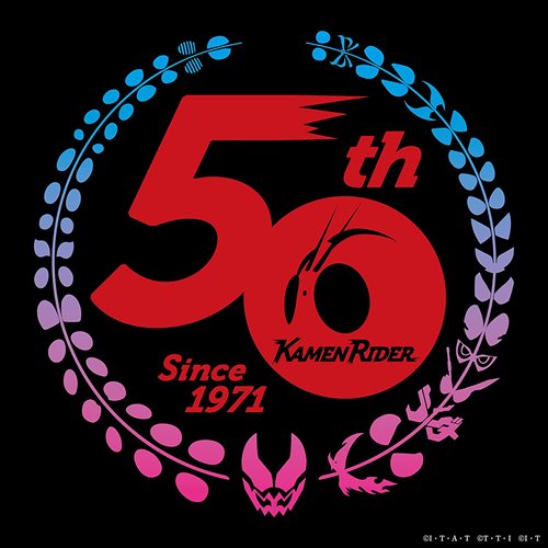 【おまけCL付】新品 仮面ライダー 50th Anniversary TV THEME SONG BEST / 仮面ライダー (5CD) AVCD96941-SK