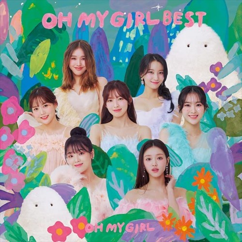 【おまけCL付】新品 OH MY GIRL BEST / OH MY GIRL オーマイガール (CD) BVCL1218-SK