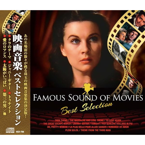 ※発売日後のお届けとなる場合もございます。※商品により本社倉庫、第二倉庫、メーカー在庫に分かれます。納期遅れる場合もございます。ベストヒット12曲収録＜仕様＞ CD 梱包サイズ:14.3x12.5x1