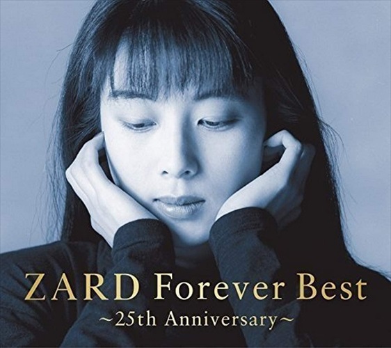 【おまけCL付】ZARD Forever Best〜25th Anniversary〜 / ZARD ザード (4CD) JBCJ9055