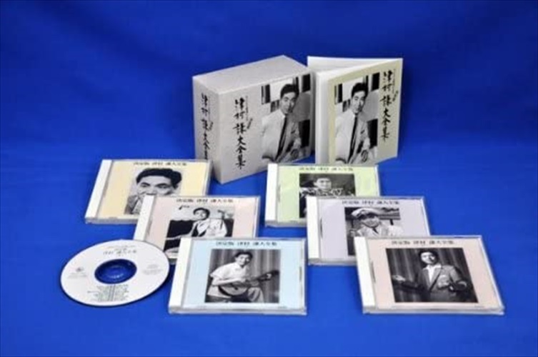※商品により本社倉庫、第二倉庫、メーカー在庫に分かれます。納期遅れる場合もございます。 ※発売日後のお届けとなる場合もございます。＜仕様＞ 6CD＜収録曲＞ 【DISC1 ＣＤアルバム】 1.まぼろし