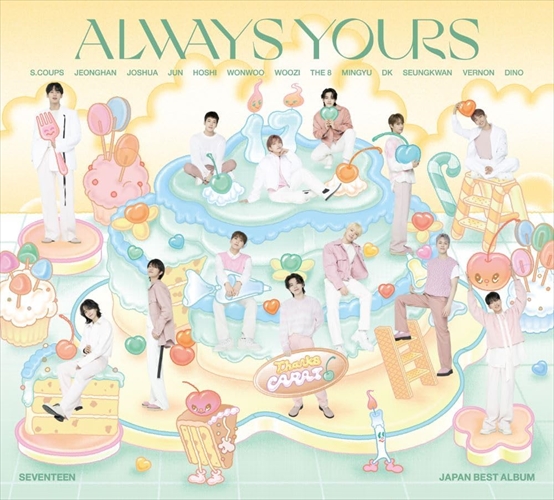 【おまけCL付】SEVENTEEN JAPAN BEST ALBUM「ALWAYS YOURS」(初回限定盤C) / SEVENTEEN セブンティーン (2CD) POCS39038