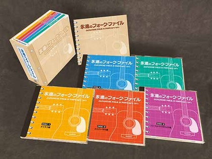 ※商品により本社倉庫、第二倉庫、メーカー在庫に分かれます。納期遅れる場合もございます。 ※発売日後のお届けとなる場合もございます。※仕様・収録内容は告知なく変更になる場合がございます。＜仕様＞ 5枚組