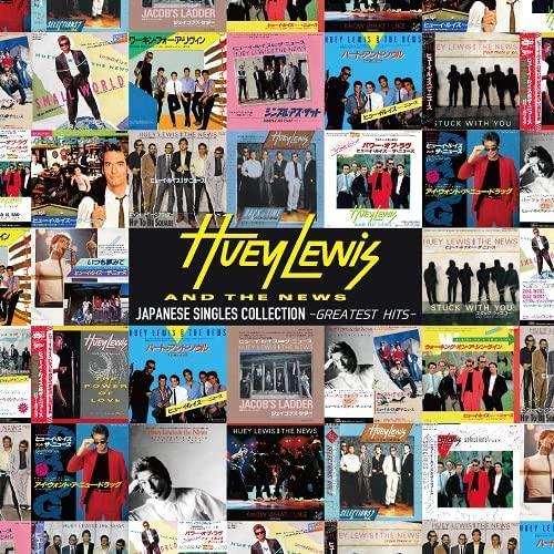 お買上げの方に【おまけカレンダー】プレゼント！ 80s最強のポップ・ロック・バンド、ヒューイ・ルイス & ザ・ニュースのベスト決定盤! バンドの金字塔となった世界的大ヒット・アルバム『スポーツ