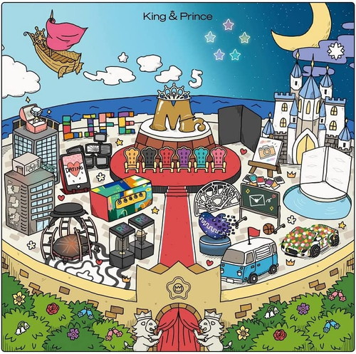 お買上げの方に【おまけカレンダー】プレゼント！ ＜仕様＞2枚組CD＜収録曲＞CD11. シンデレラガール2. Memorial3. 君を待ってる4. koi-wazurai5. Mazy Night6