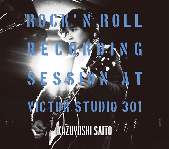 【おまけCL付】ROCK'N ROLL Recording Session at Victor Studio 301 (初回限定盤) / 斉藤和義 (CD+DVD) VIZL2210