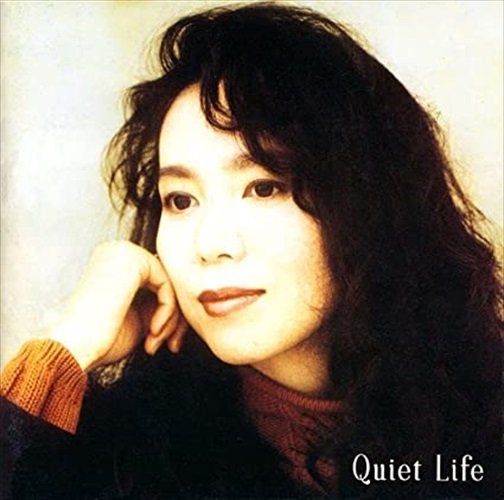 【おまけCL付】新品 Quiet Life(30th Anniversary Edition) / 竹内まりや (CD) WPCL13404-SK