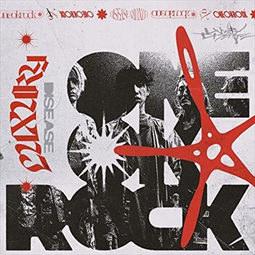 【おまけCL付】Luxury Disease (初回限定盤) / ONE OK ROCK ワンオクロック (CD+DVD) WPZR30930