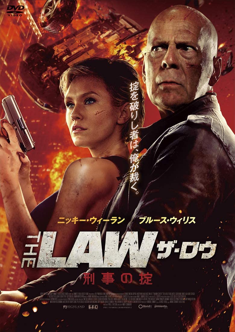 新品 THE LAW 刑事の掟 / ブルース・ウィリス、ニッキー・ウィーラン (DVD) ADM-5182S-AMDC