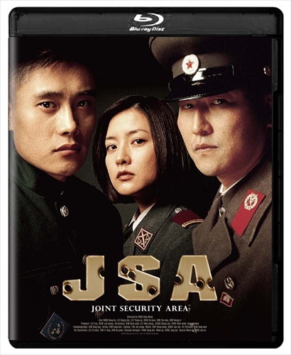 新品 JSA 4Ｋデジタルリマスター版 / ソン・ガンホ、イ・ビョンホン、イ・ヨンエ、パク・チャヌク、パク・サンヨン (Blu-ray)ASBD-1183-A