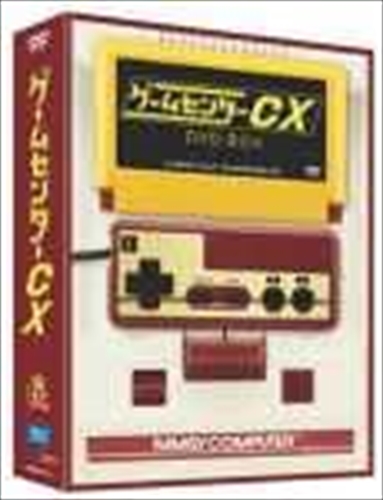新品 ゲームセンターCX DVD-BOX / (2枚組DVD) BBBE9171-HPM
