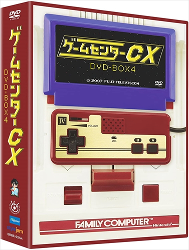 新品 ゲームセンターCX DVD-BOX4 / (2枚組DVD) BBBE9254-HPM