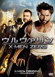 新品 ウルヴァリン：X-MEN ZERO (DVD)FXBNGA38602-HPM