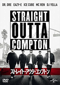新品 ストレイト・アウタ・コンプトン (DVD)GNBF3606-HPM