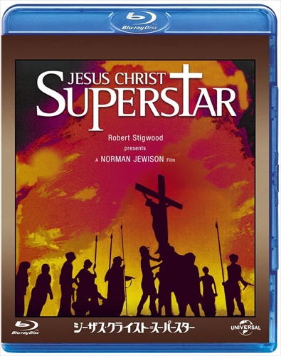 新品 ジーザス・クライスト=スーパースター(1973) / (Blu-ray) GNXF2559-HPM