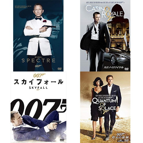 新品 007 シリーズ 4枚セット / (DVD) SET-150-0074-HPM