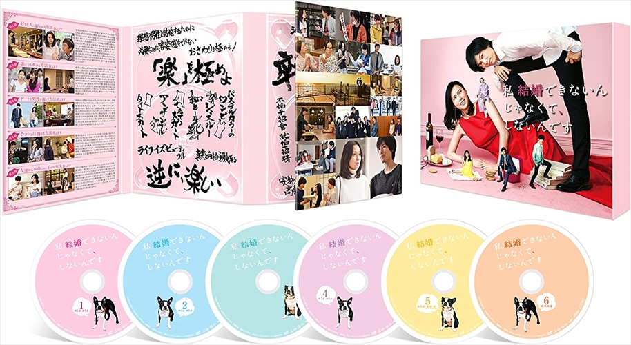 ＜仕様＞ DVD 2016年/日本/カラー/本編465分(予定)+特典136分(予定)/16:9/片面1層/音声:日本語ドルビーデジタル2.0ch/日本語字幕/1話~10話/6枚組(本編ディスク5枚+
