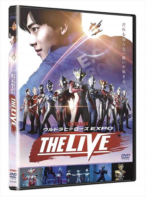 新品 ウルトラヒーローズEXPO THE LIVE ウルトラマンタイガ / (DVD) TCED4937-TC