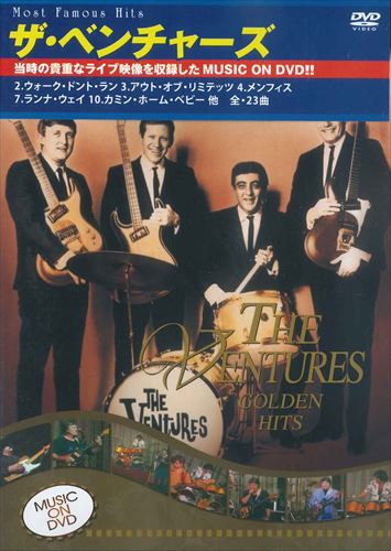 新品 ザ・ベンチャーズ グレイテストヒット ミュージック・オン・DVD / THE VENTURES (DVD) SID-10
